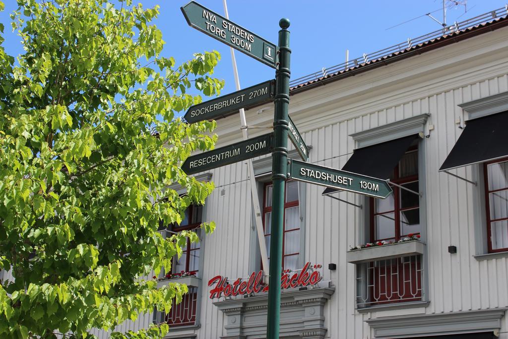 Hotell Laeckoe Lidköping エクステリア 写真